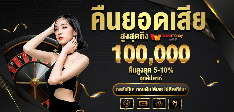 mawinbet (2)